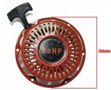 Reversierstarter / Zugstarter für 9,0PS Motoren Reversierstarter / Zugstarter für 9,0PS Motoren