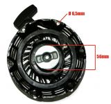 Reversierstarter / Zugstarter für 5,5PS - 6,5PS Motoren Reversierstarter / Zugstarter für 5,5PS - 6,5PS Motoren