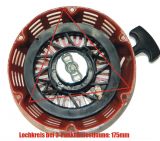 Reversierstarter / Zugstarter für 13PS Motoren Reversierstarter / Zugstarter für 13PS Motoren