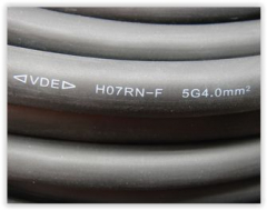 5x4,0mm² 50 Meter Ring H07RN-F Kabel 5x4,0mm²